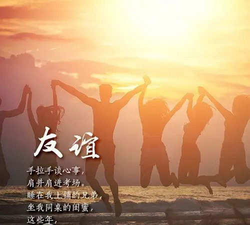 新疆万通汽车学校