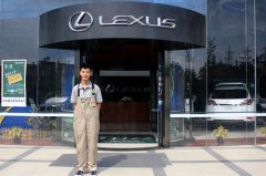 就业之星：刘少峰