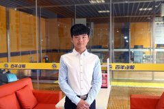 就业之星：纪浪浪