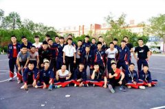 《中专一班加油》