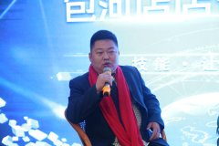 选择大于努力，坚持是成功的开始