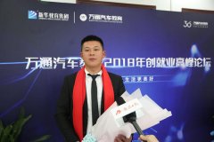 5年他从毕业生晋升为总经理