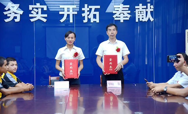 校企合作 共同培养