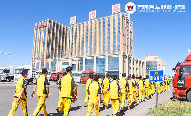 企业参观
