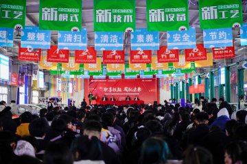 校园龙虎技能争霸赛今日开赛：职享技能 成就未来