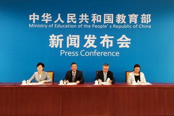 十年来我国中高职就业率均高于普通高校平均值