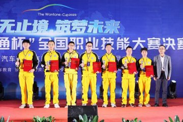 我校学子获得第十三届“万通杯”技能大赛汽车美容组二等奖