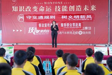 普法进校园 护航青春路：校园安全法制讲座