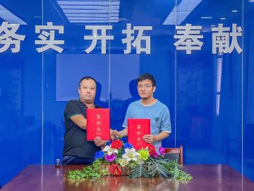 校企联合 共育人才：庞大丰雅丰田与我校达成合作