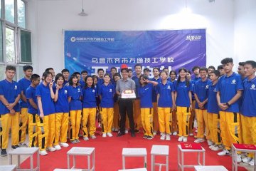 梦想集结 蓄力启航：新生开班典礼隆重举行
