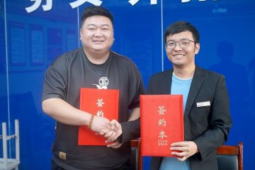 乌鲁木齐万通&铭匠美车服务生活馆合作签约仪式举行