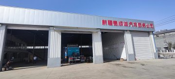 拓企合作进行时：创就业老师前往企业实地考察
