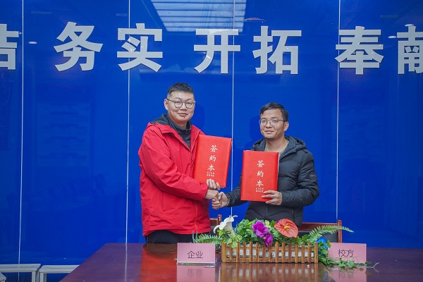 签约进行时：乌鲁木齐万通校企联动再添“新势力”