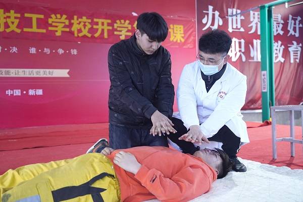 关爱生命 “救”在身边：心肺复苏急救知识科普进校园