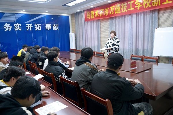 新疆国奥走进我校宣讲招聘，这场就业宣讲会“干货满满”