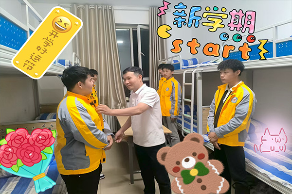 谁懂啊！开学了校长突袭宿舍，直接暖到我心巴上了