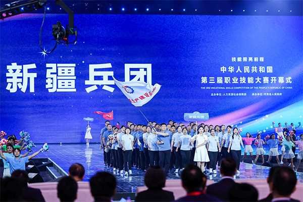 兵团荣光，我校骄傲！一赛一裁闪耀全国技能巅峰赛场