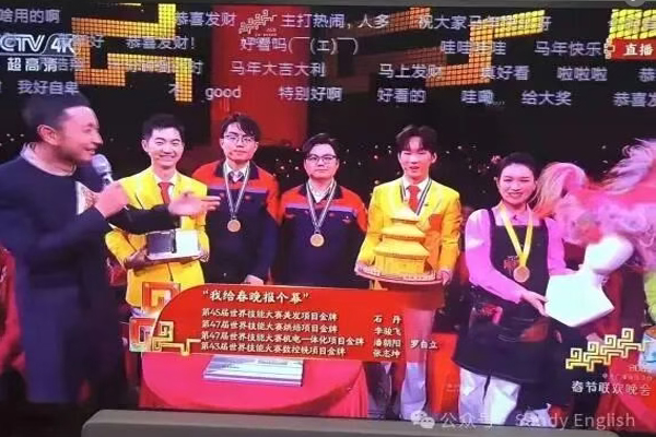 当《每道光》照到乌鲁木齐市万通技工学校：技能成才已成为时代回响