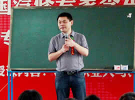 李东江