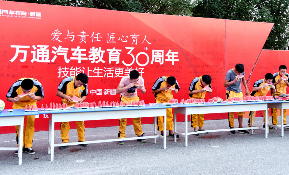 篮球比赛_乌鲁木齐万通汽车学校